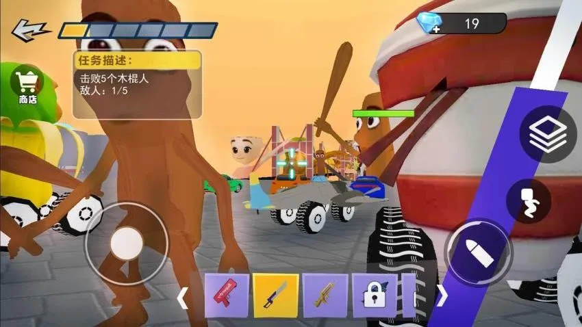 ����ײ���ɶ�v1.0 ��Ѱ�