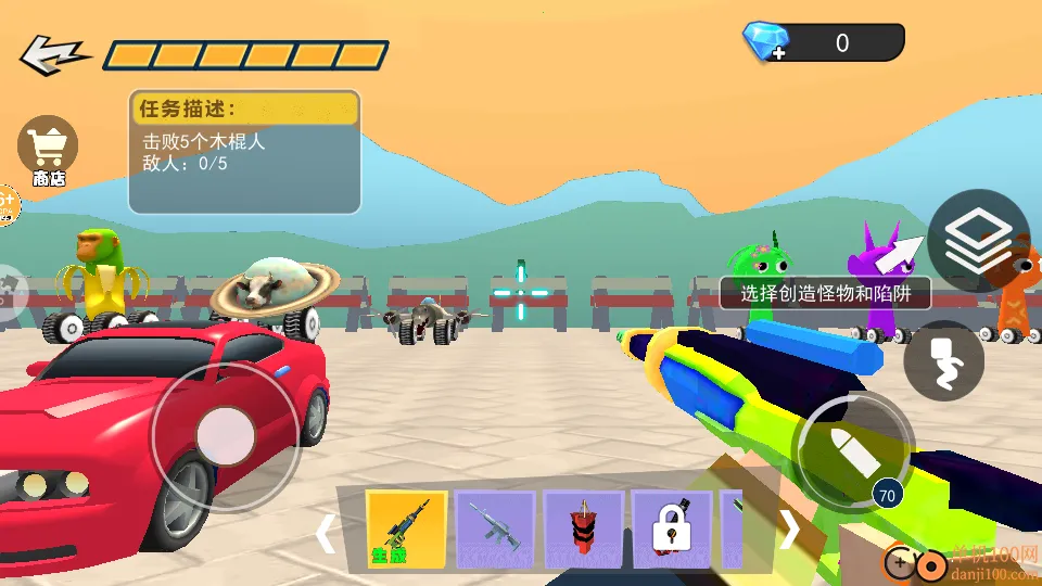 ����ײ���ɶ�