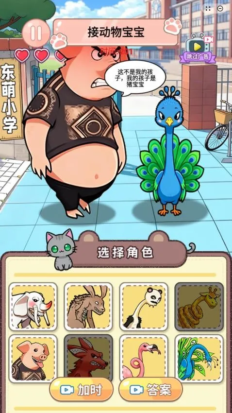 �Զ�������