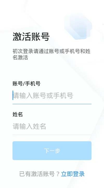 ֣��������v2.10.1.3 ��׿��