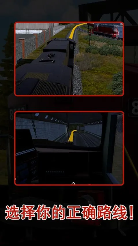 ������ʻԱģ����2026���ذ�װv297 ��׿��