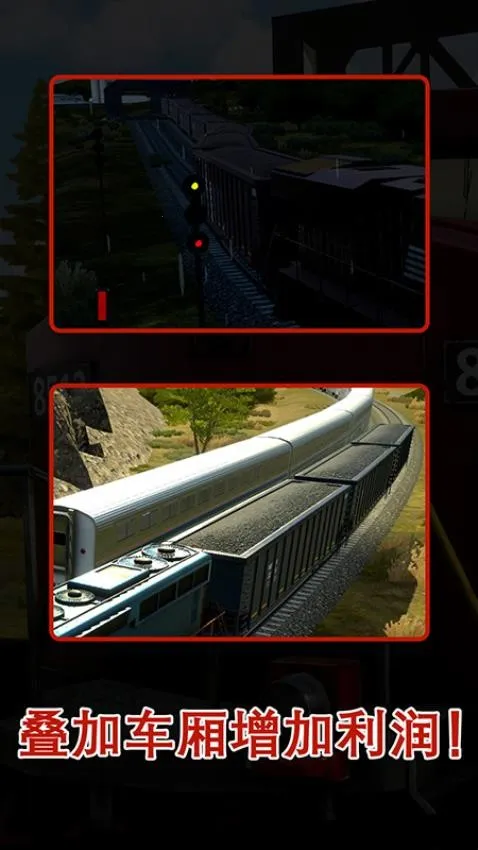 ������ʻԱģ����2026���ذ�װv297 ��׿��