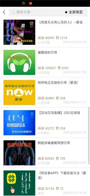 ����̩�����γ�2026���ذ�װv6.1.13 ��Ѱ�