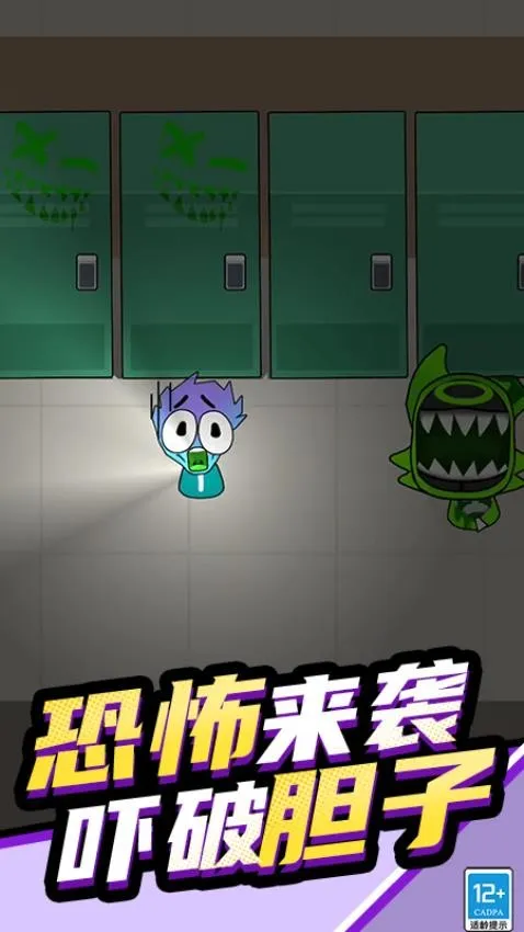 ��������ɶ�ģ��2026���ذ�װv1.250613.169 ��׿��