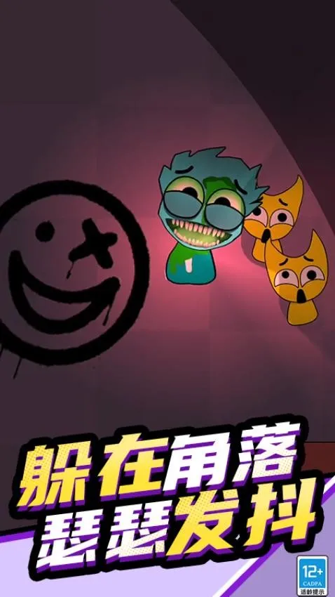 ��������ɶ�ģ��2026���ذ�װv1.250613.169 ��׿��