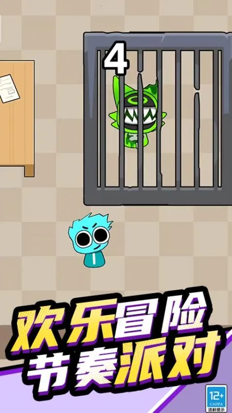 ��������ɶ�ģ��2026���ذ�װv1.250613.169 ��׿��