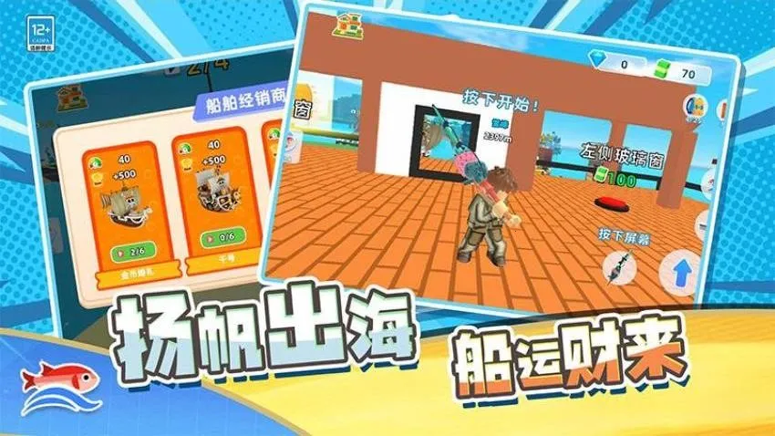 ��Ӯ����2026���ذ�װv1.251230.169 ��Ѱ�