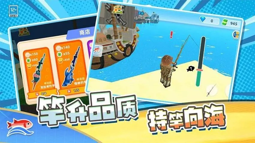 ��Ӯ����2026���ذ�װ