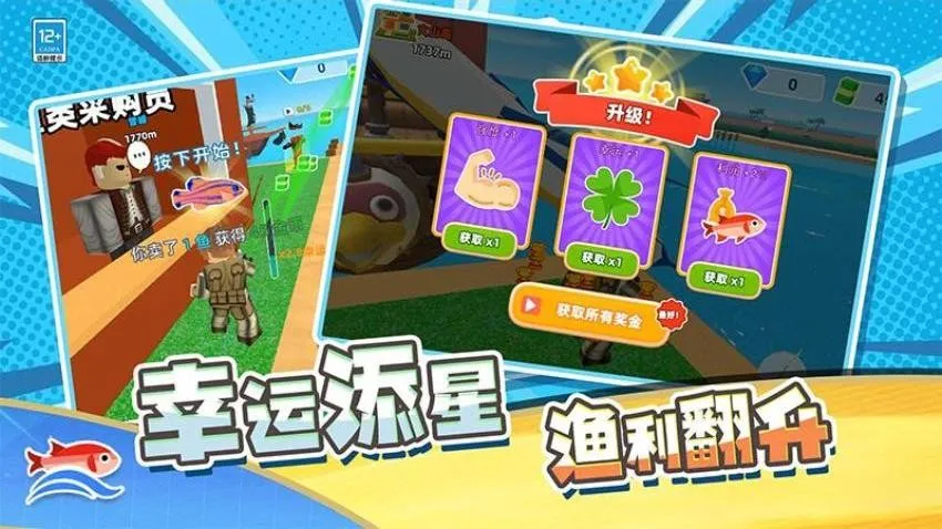 ��Ӯ����2026���ذ�װ