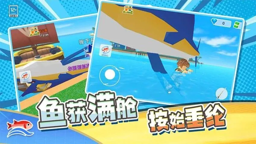 ��Ӯ����2026���ذ�װv1.251230.169 ��Ѱ�