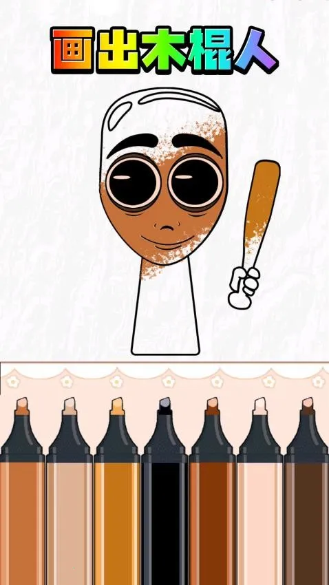 ����AIɽ����v1.0 ��Ѱ�