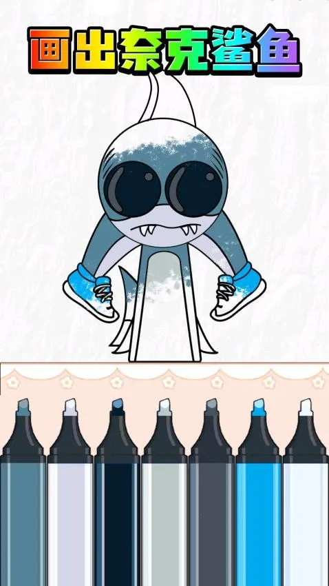 ����AIɽ����v1.0 ��Ѱ�