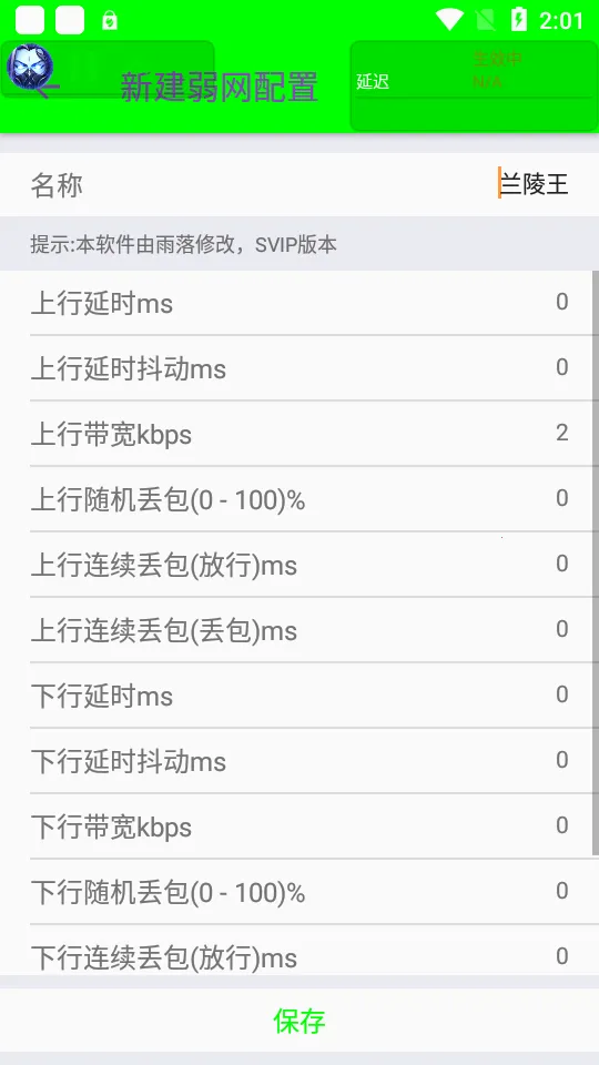 ����������v7.0 ��Ѱ�