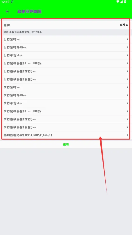 ����������v7.0 ��Ѱ�