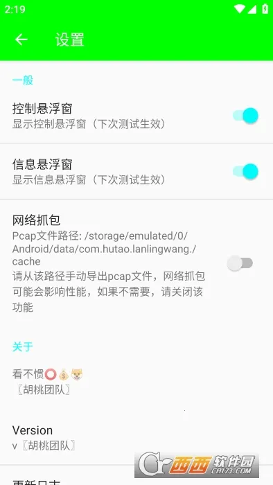 ����������v7.0 ��Ѱ�