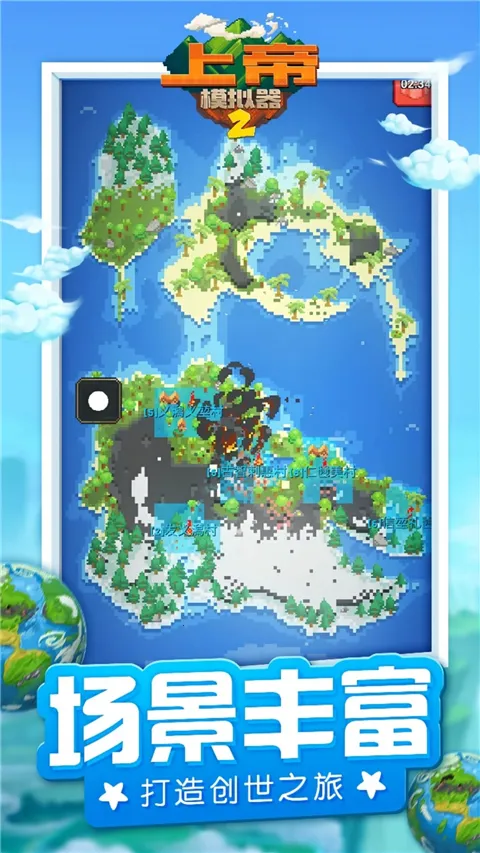 �ϵ�ģ����2