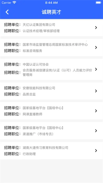 �������2026���°汾v1.0.26 �ֻ���