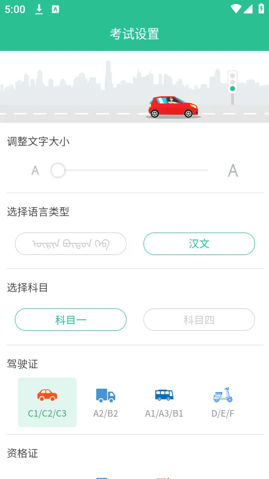 ���ļݿ�v1.6.0 ��Ѱ�