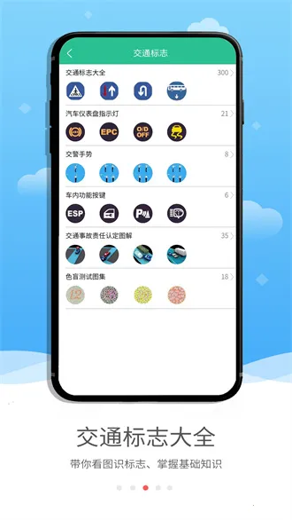 ���ļݿ�v1.6.0 ��Ѱ�