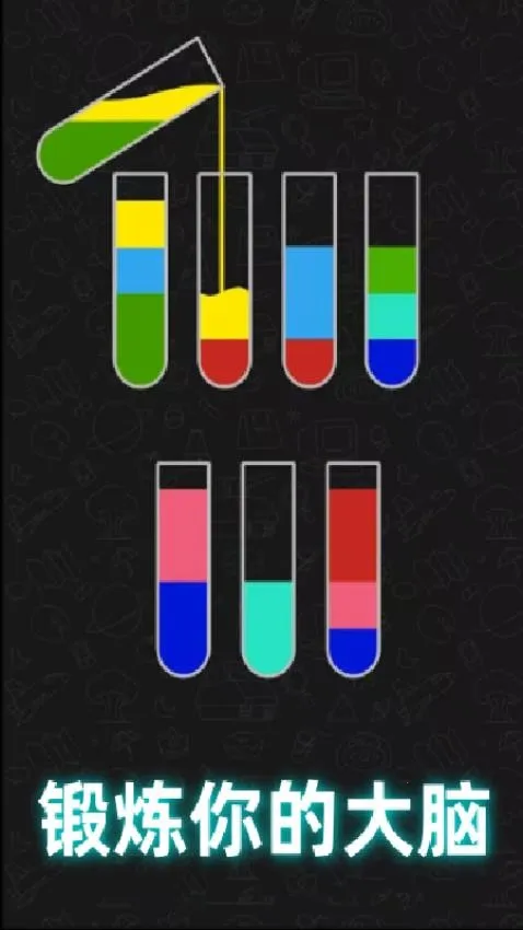 ���˸�ɶ�����ֻ���v1.0 �ֻ���