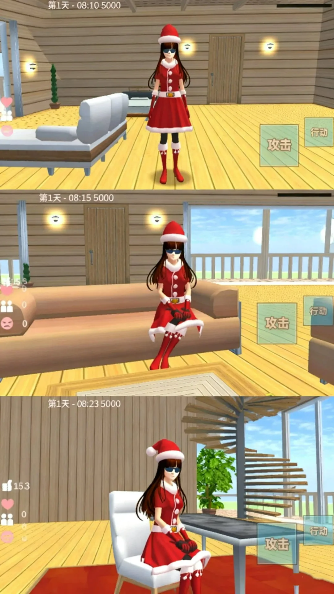 ��Ů���л���