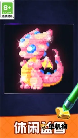 ��ʯ������Ȥv1.0.0 ��Ѱ�