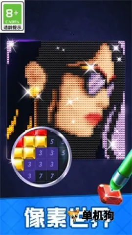 ��ʯ������Ȥv1.0.0 ��Ѱ�