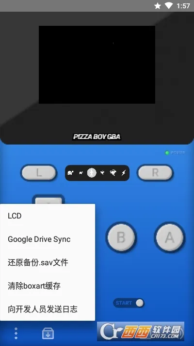 Pizza Boy GBA Pro2026���°汾v2.4.0 ��׿��