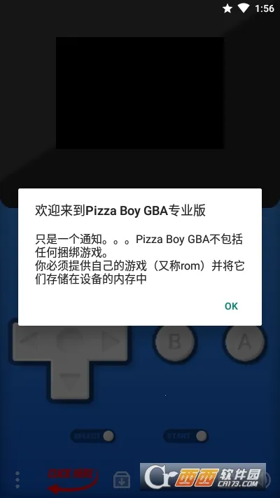 Pizza Boy GBA Pro2026���°汾v2.4.0 ��׿��
