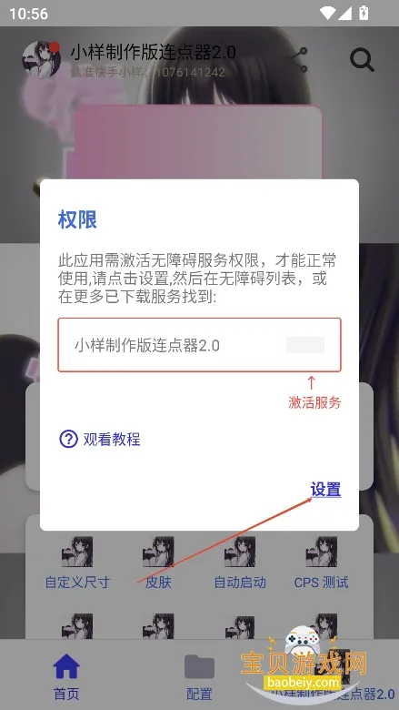 С������