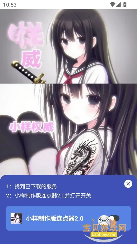 С������v70 �ֻ���