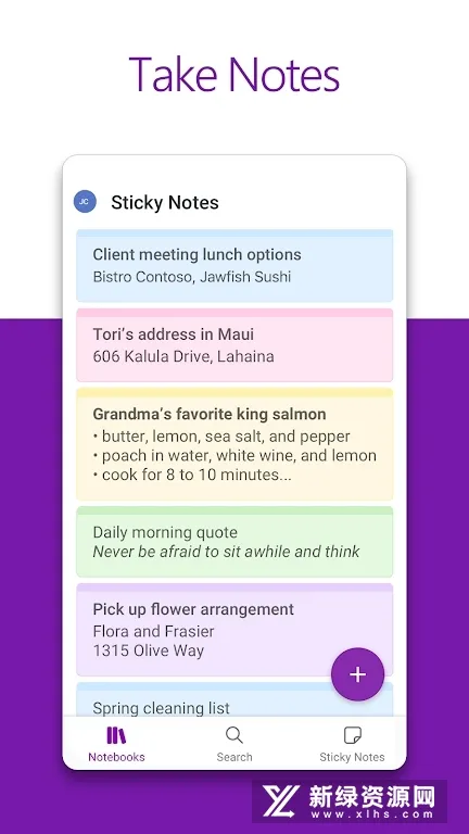 OneNote�����ֻ���v16.0.19127.20320 ��׿��