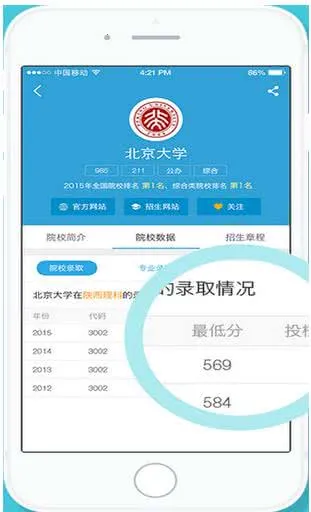 ��һ�߿�2026�ٷ����°汾v3.1.7 ��Ѱ�