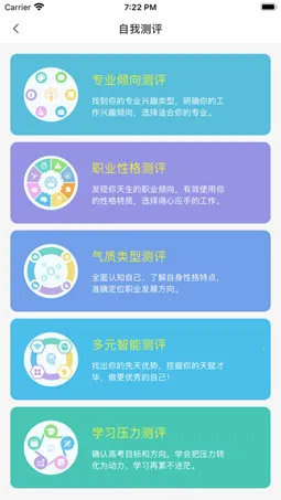 ��һ�߿�2026�ٷ����°汾v3.1.7 ��Ѱ�