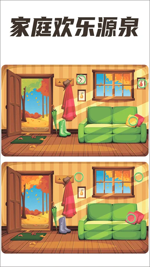 ȫ���Ҳ�2v1.6.22 �ֻ���