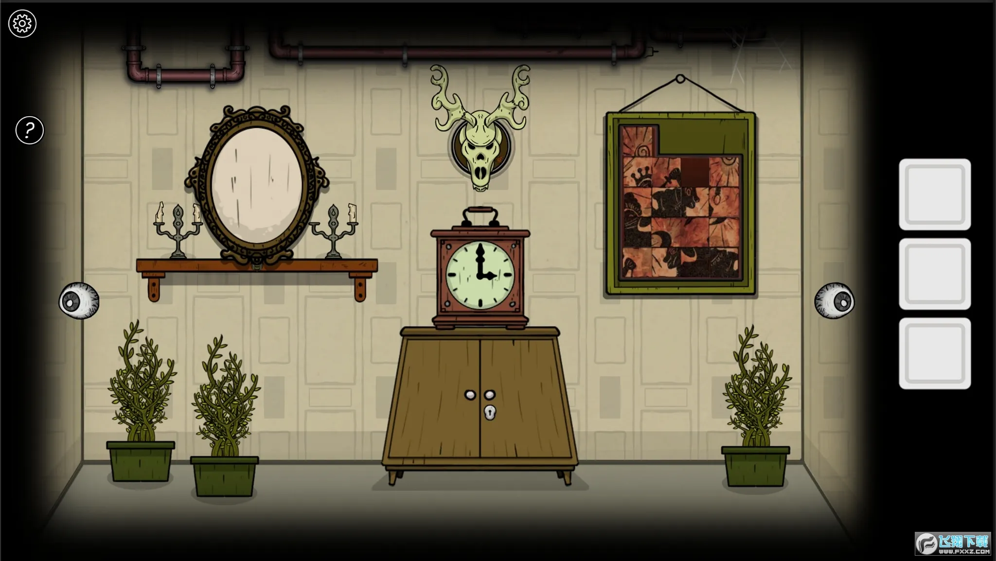 �ڰ��ռ�2v1.1.6 ��׿��