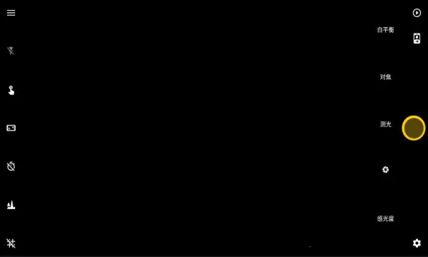 Camera FV-5�����ֻ���v5.3.7 �ֻ���