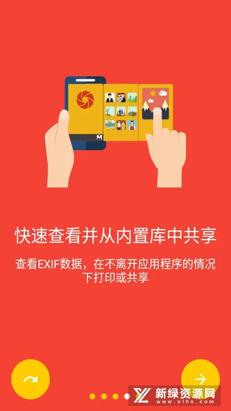 Camera FV-5最新手机版 Camera FV-5最新手机版