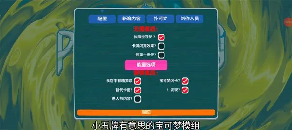 С���Ʊ�����ģ��2026���°汾v1.0.1o �ٷ�����