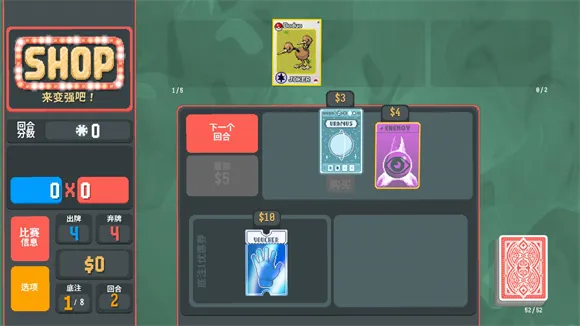 С���Ʊ�����ģ��2026���°汾v1.0.1o �ٷ�����