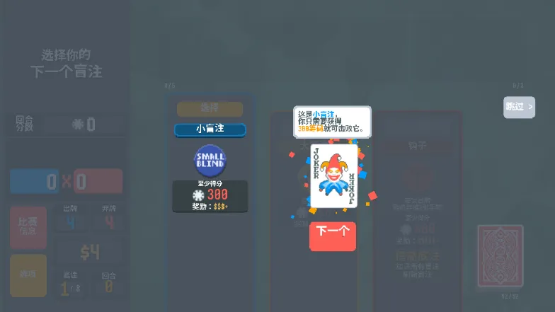 С���Ʊ�����ģ��2026���°汾v1.0.1o �ٷ�����