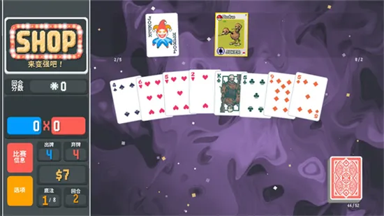 С���Ʊ�����ģ��2026���°汾v1.0.1o �ٷ�����