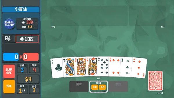 С���Ʊ�����ģ��2026���°汾