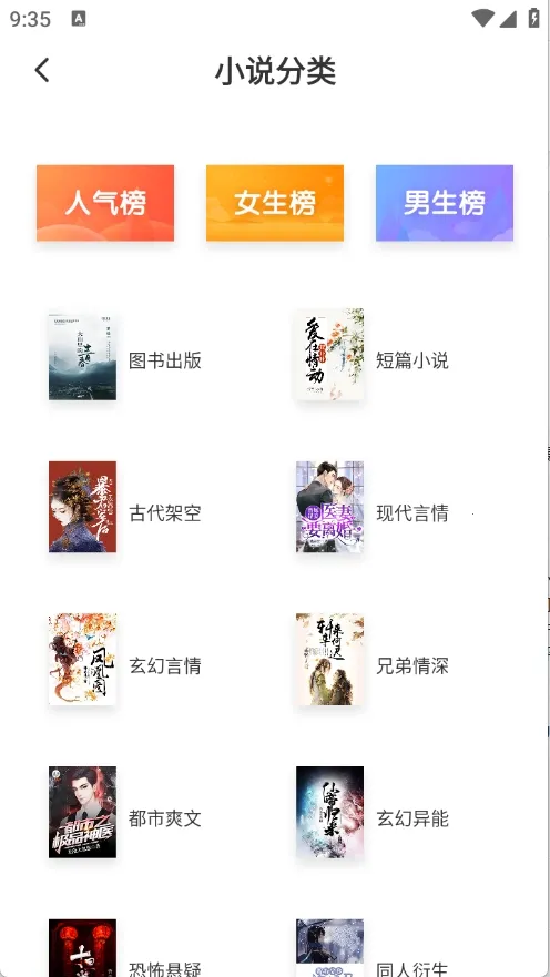 ������2026�ٷ����°汾v2.7.7.7 ��׿��