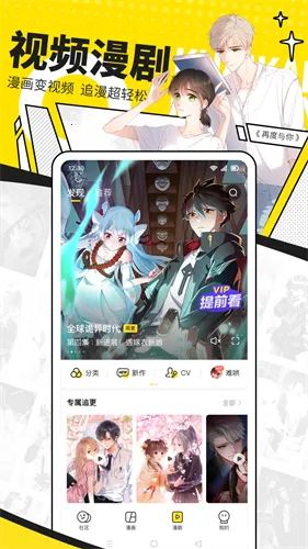 ������2026�ٷ����°汾v2.7.7.7 ��׿��