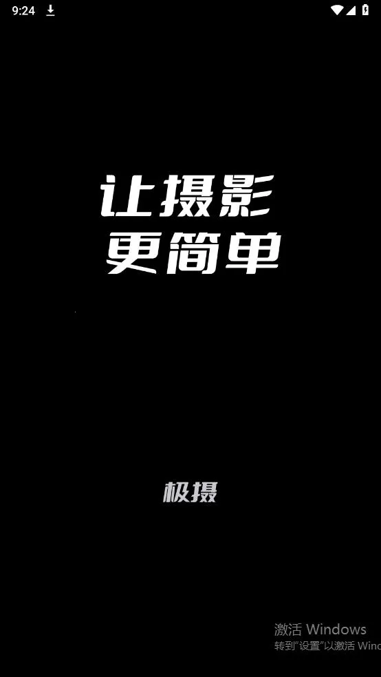 ����v1.3.0 �ֻ���