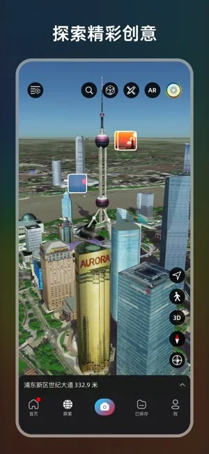 ����v1.3.0 �ֻ���