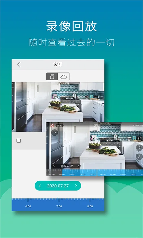 Wiseed2026���°汾v2.0.8 �ٷ�����