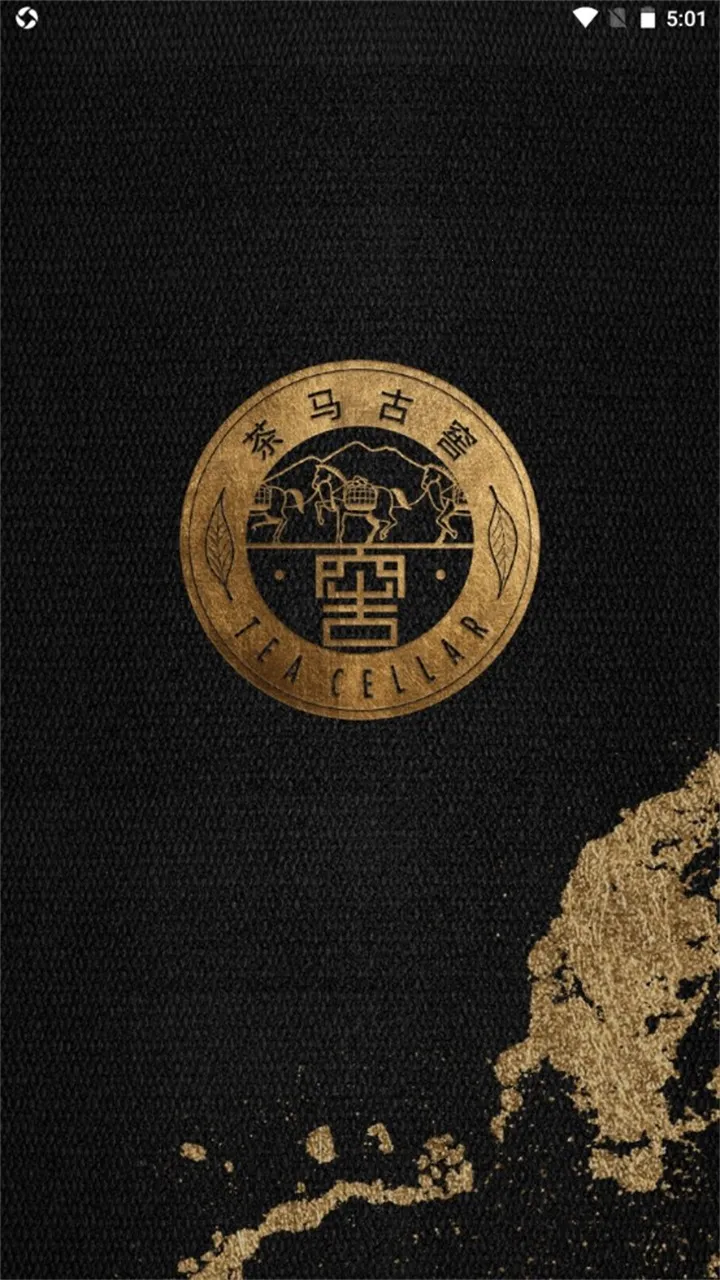 �����Ž�v2.1.1 ��Ѱ�