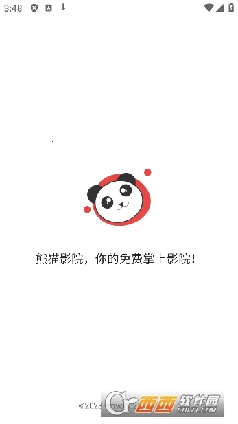 ��èӰԺ�����ֻ���v1.1.6 ��׿��